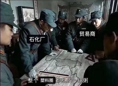 戰爭.jpg